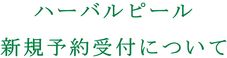 n[os[ VK\tɂ
